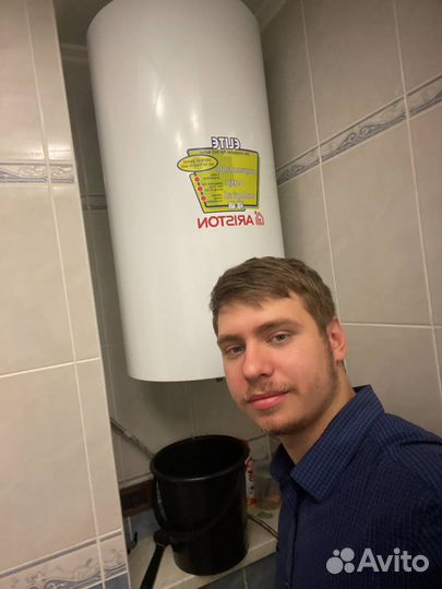 Ремонт бойлеров и водонагревателей