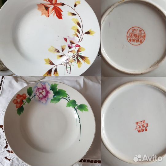 Тарелки фарфор. Старый Китай. 50-ые