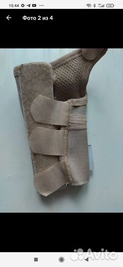 Ортез на лучезапястный сустав левый