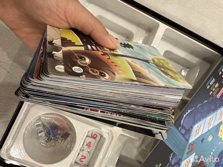 Имаджинариум