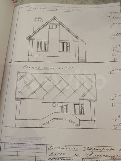 Участок 12 сот. (ИЖС)