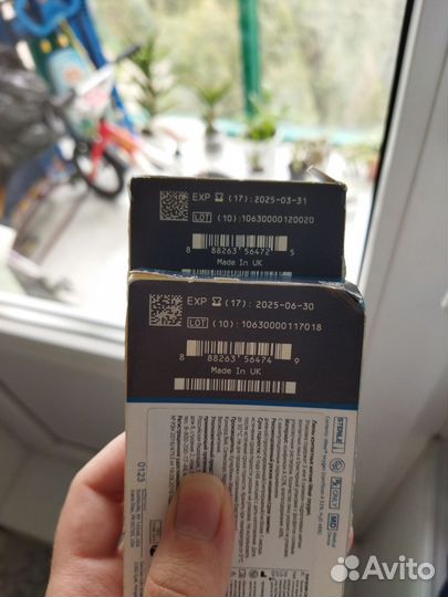 Линзы iwear oxygen -4,5 и -5