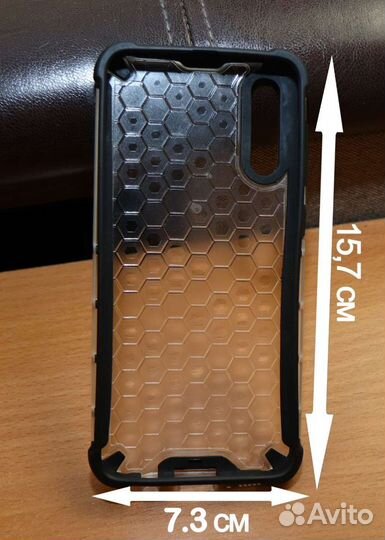 Чехол противоударный на телефон