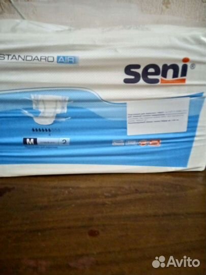 Памперсы для взрослых размер m по 30 штук