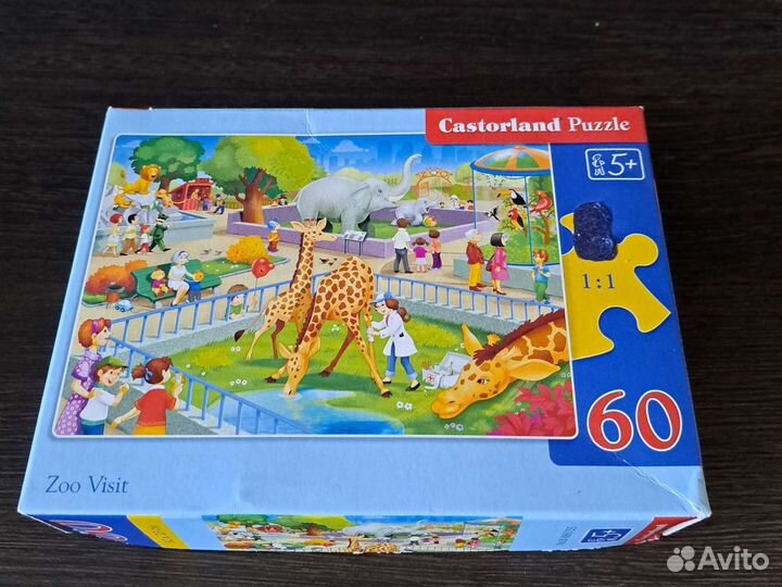 Детские настольные игры