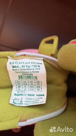 28-30, ролики oxelo