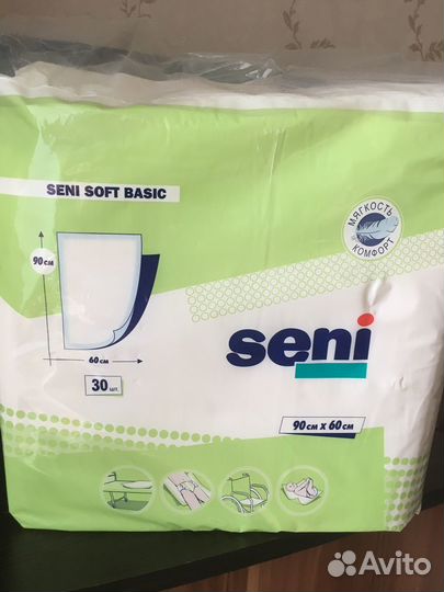 Памперсы для взрослых, пеленки