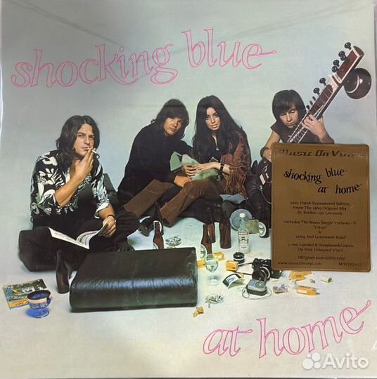 Shocking blue AT Home (Pink) (Винил)