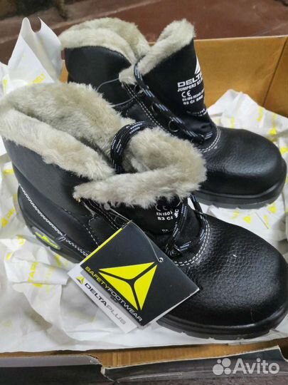 Ботинки рабочие