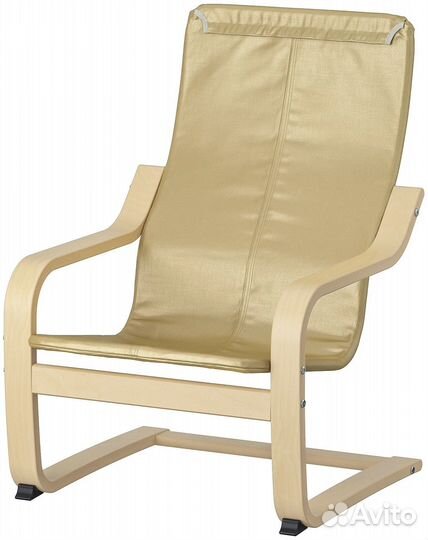 Новое Детское кресло IKEA Poäng (без чехла-подушки