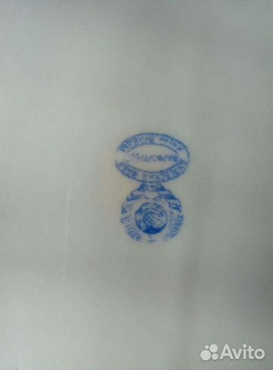 Блюдо старинное