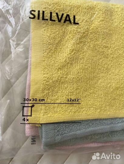 Полотенца IKEA 30х30 Новые