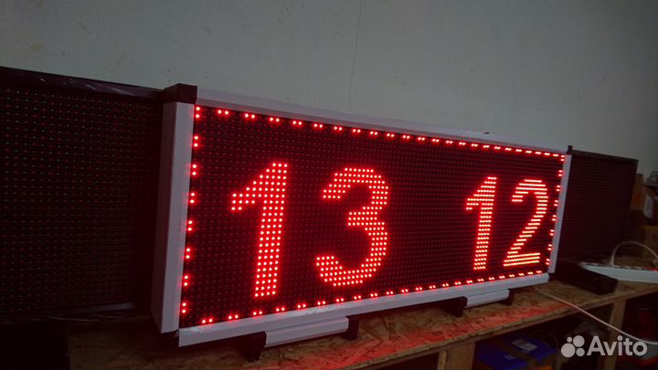 Бегущая строка