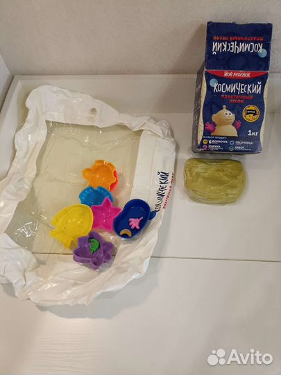 Кинетический песок с песочницей