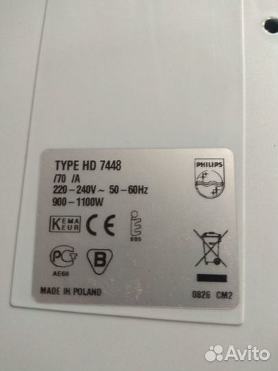 Кофеварка капельная philips