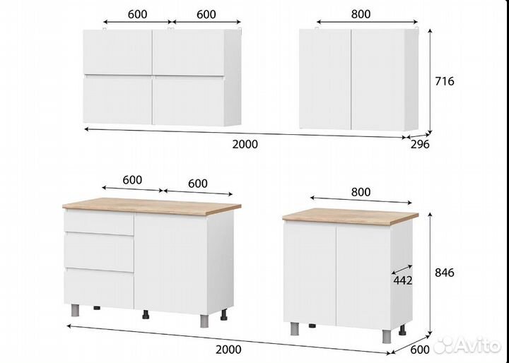 Готовый кухонный гарнитур 2м 