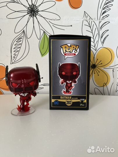 Funko Pop Batman Red Death #283