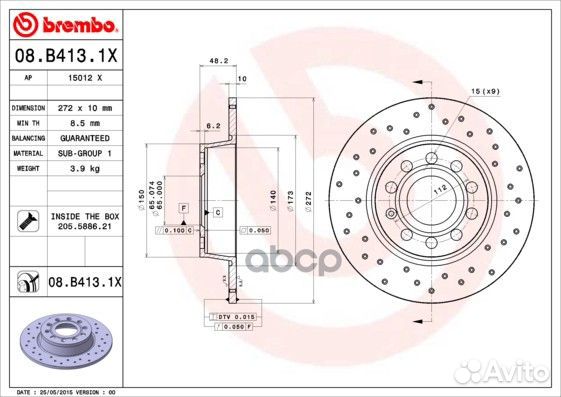 Диск тормозной Xtra зад 08B4131X Brembo