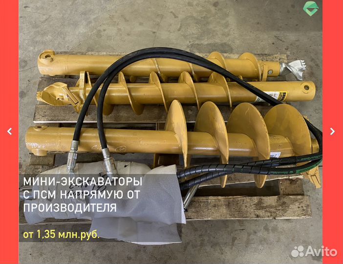 Мини-экскаватор Katrina R-003, 2023