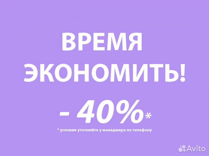 Ноутбук Acer AMD Radeon + SSD