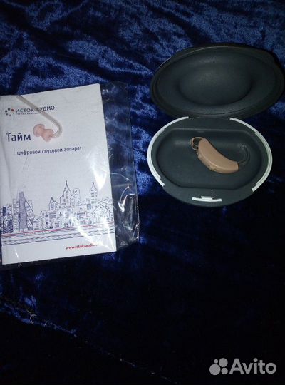 Слуховой аппарат