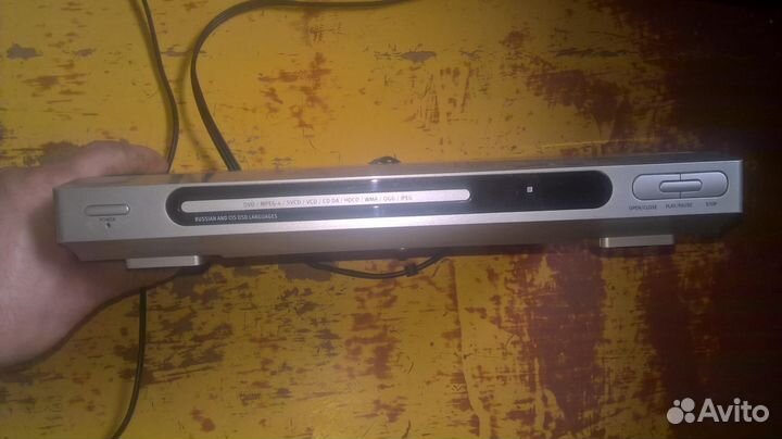 Продаю DVD фирмы BBK