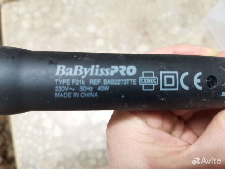 Плойка babyliss 28мм