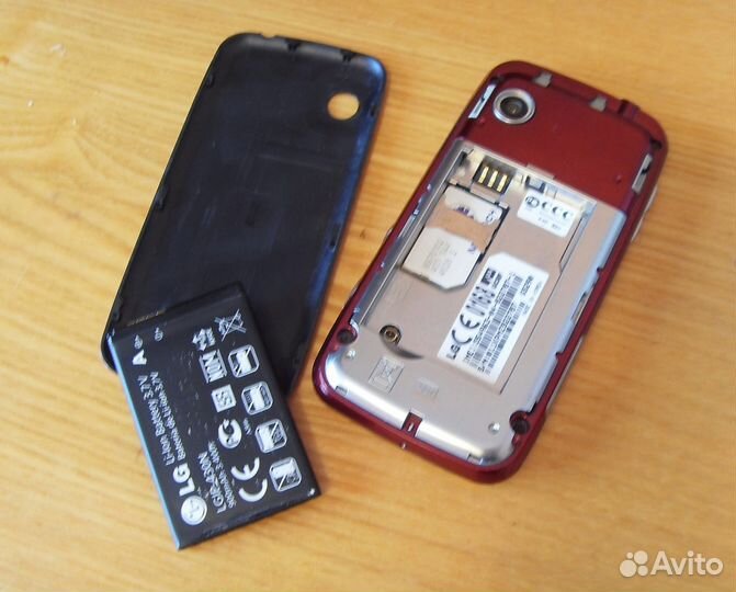 Аккумулятор LG GS290 (900mAh) LGiP-430N