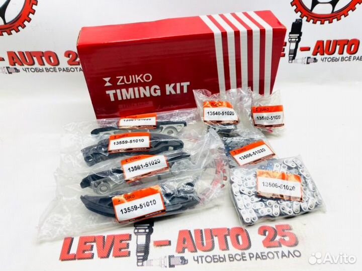 Ремкомплект грм Toyota 1Vd-Fte / Diesel