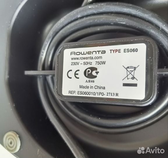 Кофеварка рожковая Rowenta Allegro