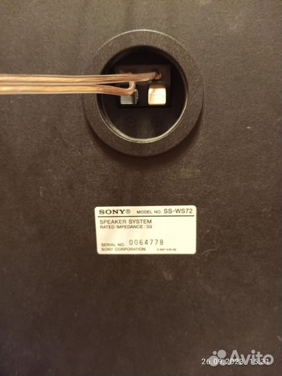 Домашний кинотеатр sony dav-dz 556 kb