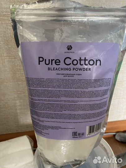 Осветляющий порошок для волос