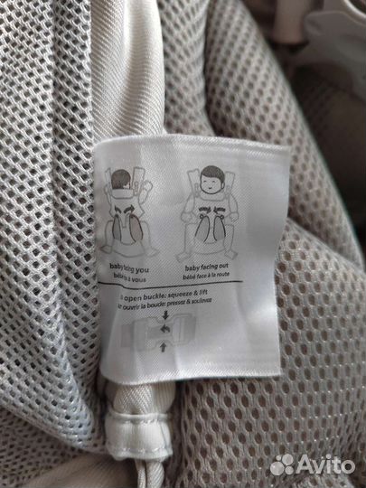 Эргорюкзак Ai mama