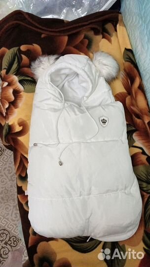 Конверт кокон