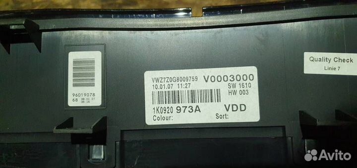 Панель приборов Volkswagen Golf V 2003-2009