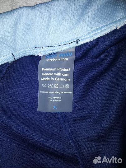 Плавки мужские nero buro