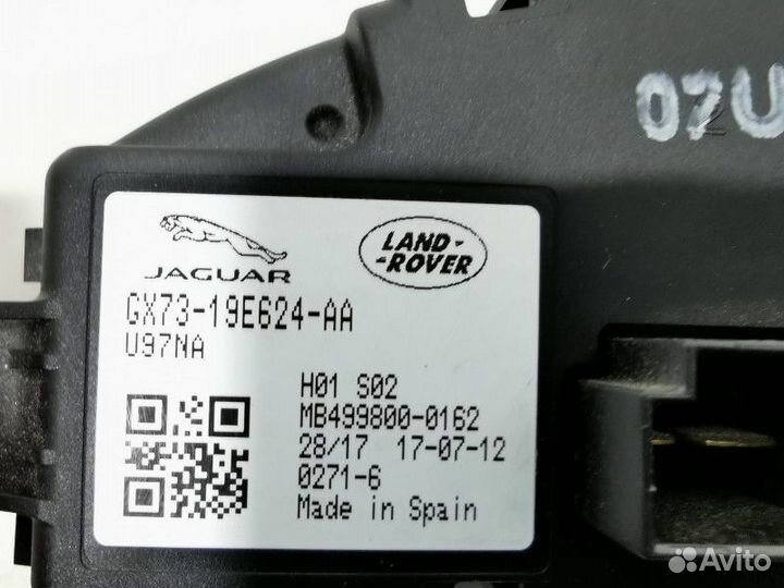 Сопротивление печки Land Rover Range Rover Velar