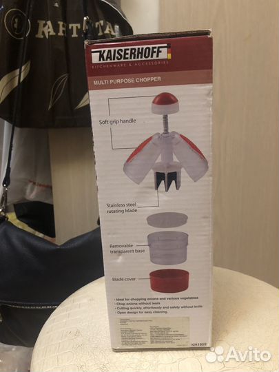 Механический измельчитель пролуктов