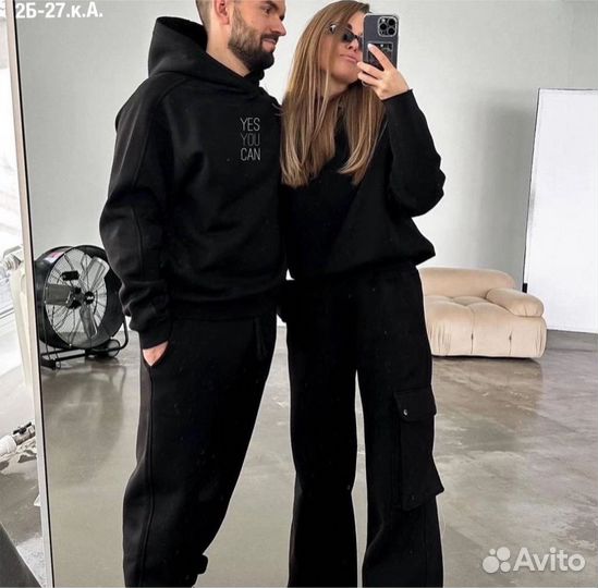 Парные костюмы