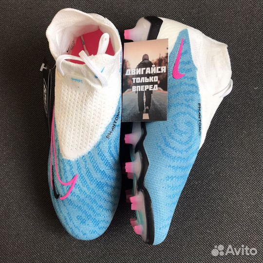 Футбольные бутсы Nike