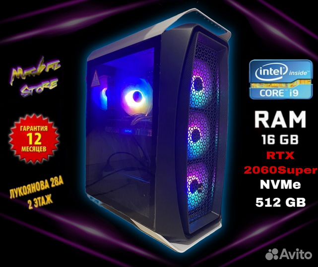 Игровой компьютер 12 ядер/rtx2060su 8gb/16gb/Новый
