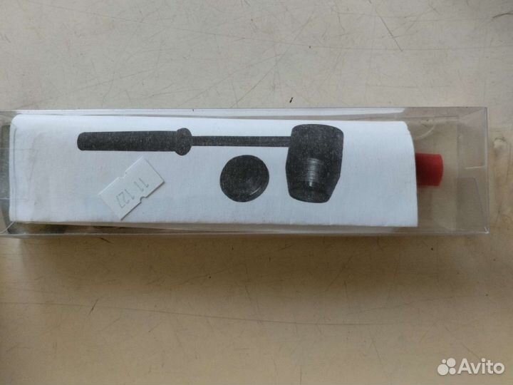 Высечка для пыжей