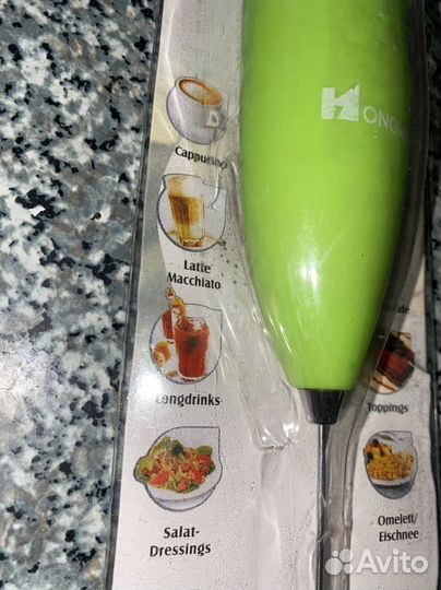 Капучинатор