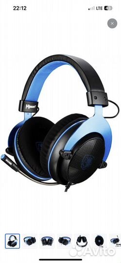 Игровые наушники