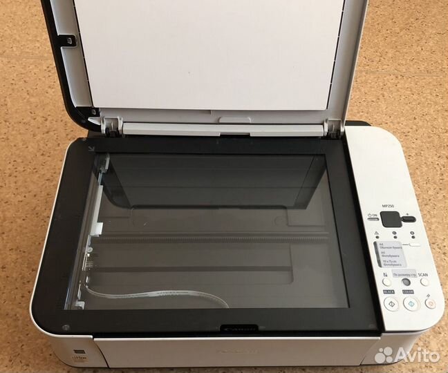 Мфу Canon Pixma MP250