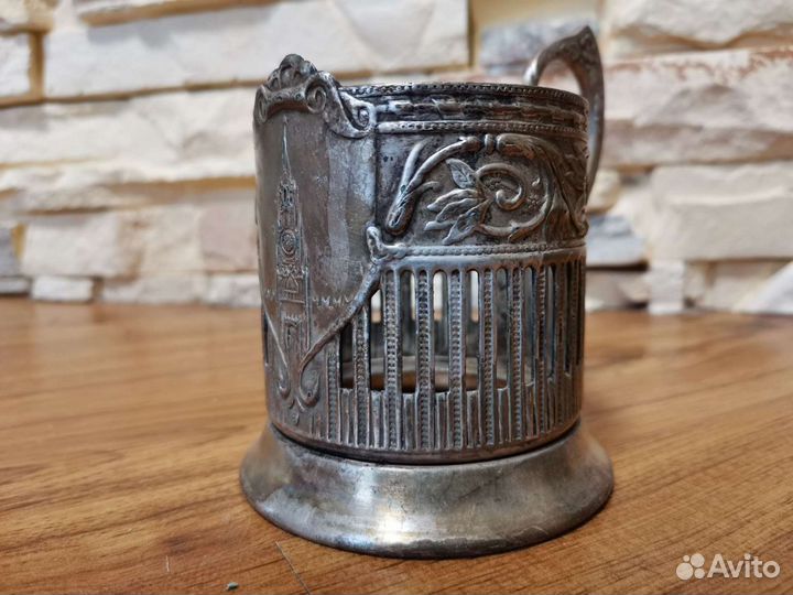 Подстаканники СССР