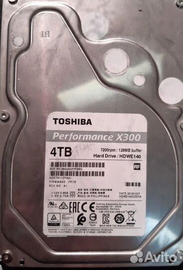 Жесткий диск/HDD/4TB