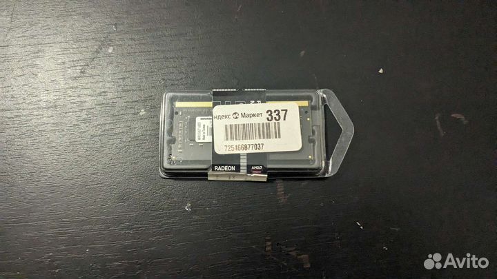 Sodimm ddr4 8gb 3200