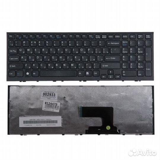 Клавиатура Sony Vaio vpceh2m1r
