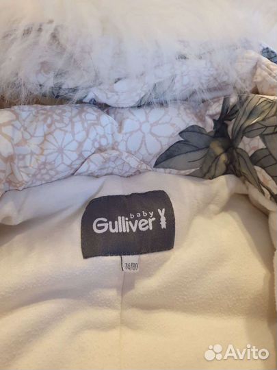 Комбинезон gulliver